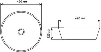 Smart-1 – фото 9