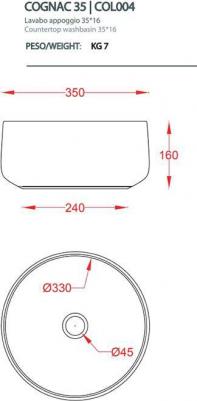 Cognac35 – фото 16