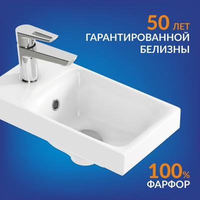 S-UM-MOD40/1 – фото 10