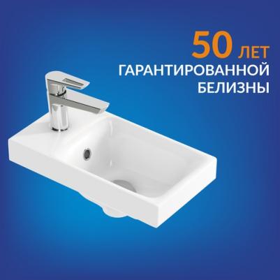 S-UM-MOD40/1 – фото 16