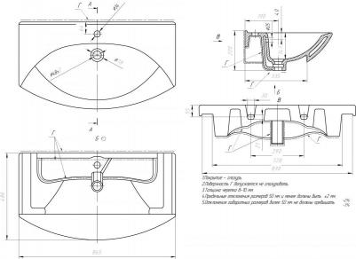 Лагуна 85 – фото 10