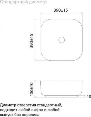 BRIBM04i27 – фото 2