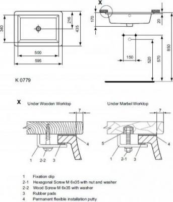 K0779 – фото 17
