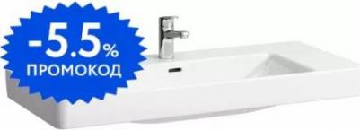 1396.6 – фото 12