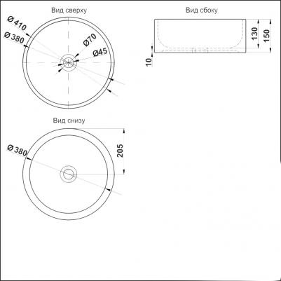 MLN-7078A – фото 9