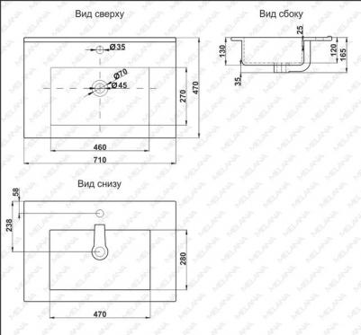 MLN-9070E – фото 1