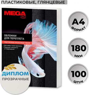 Обложки для переплета картонные бел.кожаА4,230г/м2,100шт/уп – фото 4