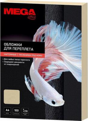 Обложки для переплета картонные беж.кожаA4,230г/м2,100шт/уп – фото 5