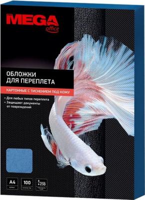 Обложки для переплета картонные гол.кожаА4,230г/м2,100шт/уп – фото 7