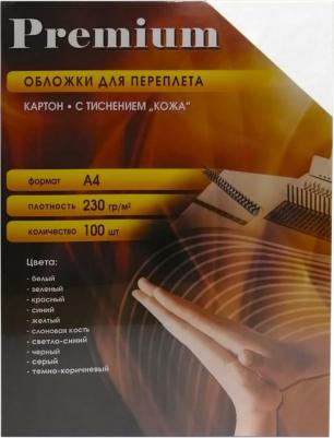 Обложки для переплета картонные гол.кожаА4,230г/м2,100шт/уп – фото 17