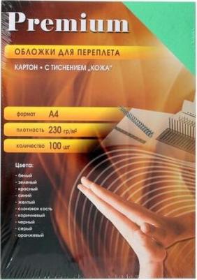 Обложки для переплета картонные гол.кожаА4,230г/м2,100шт/уп – фото 20