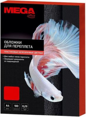 Обложки для переплета пластиковые крас.,А4,280мкм,100шт/уп – фото 3