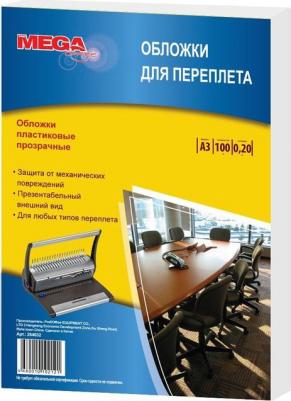 Обложки для переплета пластиковые прозр.А3,200мкм,100шт/уп – фото 2