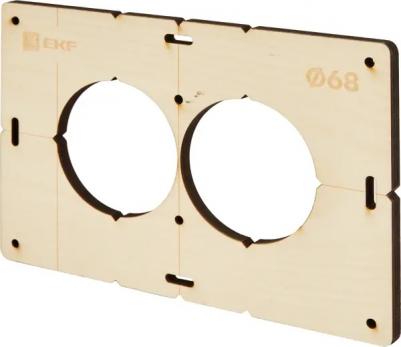 Комплект шаблонов 68 мм – фото 2