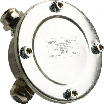 Соединительная коробка LD504