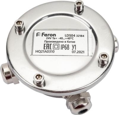 Соединительная коробка LD504 – фото 2