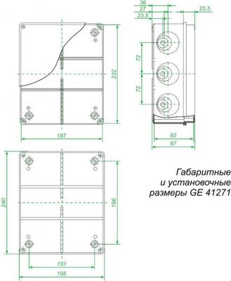 Приборная коробка GE41271 – фото 5