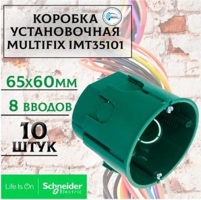 Установочная коробка для сплошных стен IMT351011 – фото 4