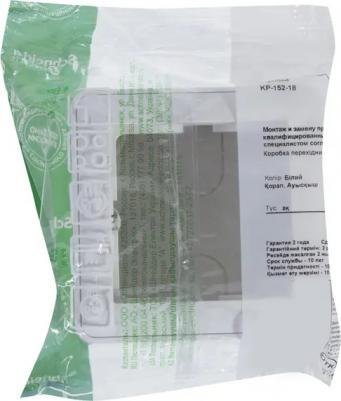 Коробка подъемная W59 одноместная цвет белый – фото 2