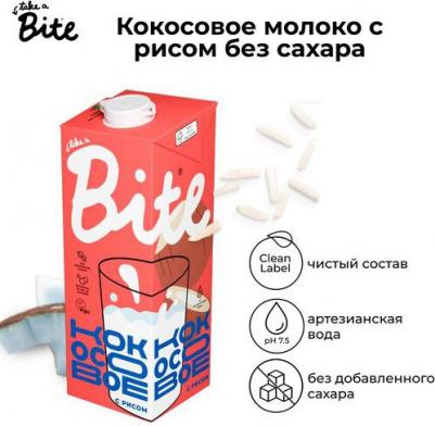 Напиток Рисовый с кокосом 1 л – фото 3