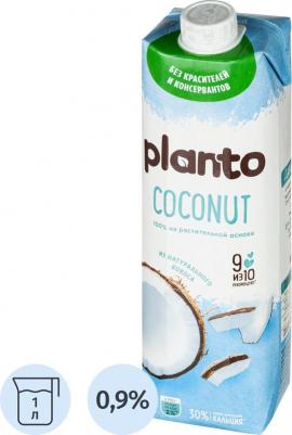 Напиток растительный Planto кокосовый 0,9% 1 л – фото 5