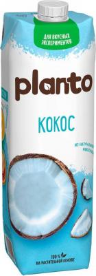 Напиток растительный Planto кокосовый 0,9% 1 л – фото 11
