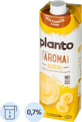 Напиток растительный Planto соево-банановый 0,7% 1 л – фото 8