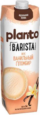 Растительный напиток Planto 4600605033234 – фото 1