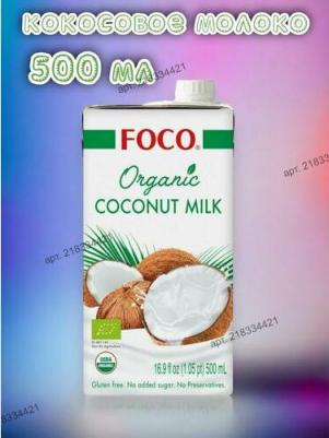 Напиток растительный