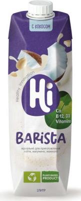 Напиток соевый 4600699003922 – фото 3