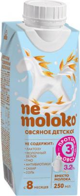Напиток овсяный детский 3,2%, 200 мл – фото 1