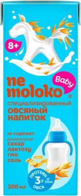 Напиток овсяный детский 3,2%, 200 мл