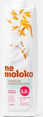 Растительное молоко NEMOLOKO 634380 – фото 13