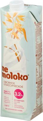 Растительное молоко NEMOLOKO 634380 – фото 16