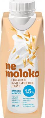 Растительное молоко NEMOLOKO 634381 – фото 5