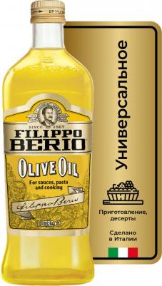 Масло olive oil оливковое 1 л – фото 4