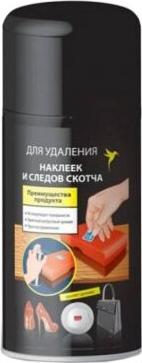 Удалитель наклеек и следов клея, 140 мл – фото 2