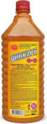 АГАТ-АВТО Преобразователь ржавчины АГАТ-АВТО ЦИНКАРЬ 500 мл AG0103 – фото 1