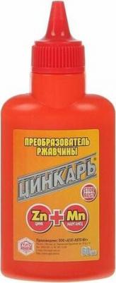 АГАТ-АВТО Преобразователь ржавчины АГАТ-АВТО ЦИНКАРЬ 500 мл AG0103 – фото 4