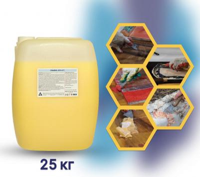 Удалитель краски APS-A77 смывка канистра 25 кг 000000183 – фото 3
