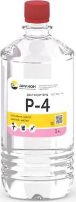 Растворитель Р-4 ГОСТ 7827-74, 1л