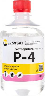 Растворитель Р-4 – фото 1