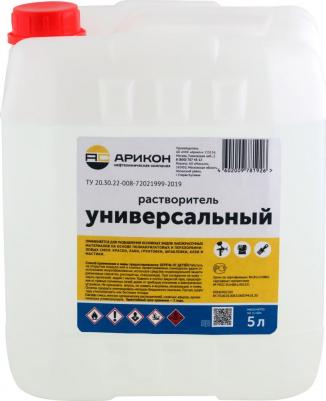 Растворитель универсальный 5 л – фото 3
