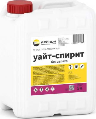 Уайт-спирит без запаха 5 л – фото 1