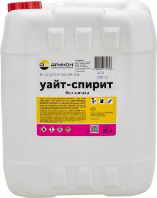Уайт-спирит WHIBZ10 – фото 3