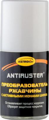 AC-4701 – фото 6