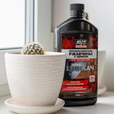 AVK-189 – фото 1