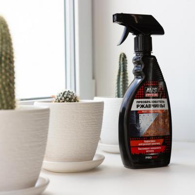 AVK-189 – фото 5