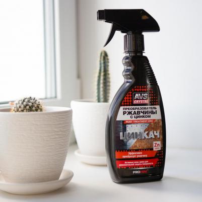 AVK-189 – фото 9