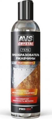Преобразователь ржавчины (гель) 250 мл AVK-876 – фото 1
